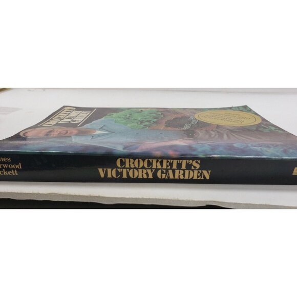 Crockett's Victory Garden by James Underwood Crockett ©1977 PBS Show B203 - Picture 3 of 8